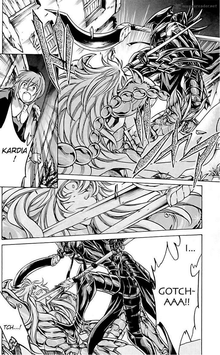 Saint Seiya The Lost Canvas Meiou Shinwa Gaiden Chapter 14 Page 7