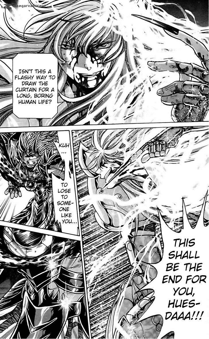 Saint Seiya The Lost Canvas Meiou Shinwa Gaiden Chapter 17 Page 15