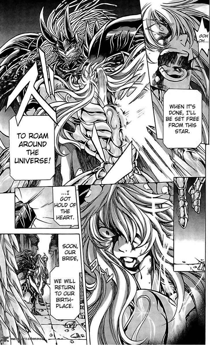 Saint Seiya The Lost Canvas Meiou Shinwa Gaiden Chapter 17 Page 9