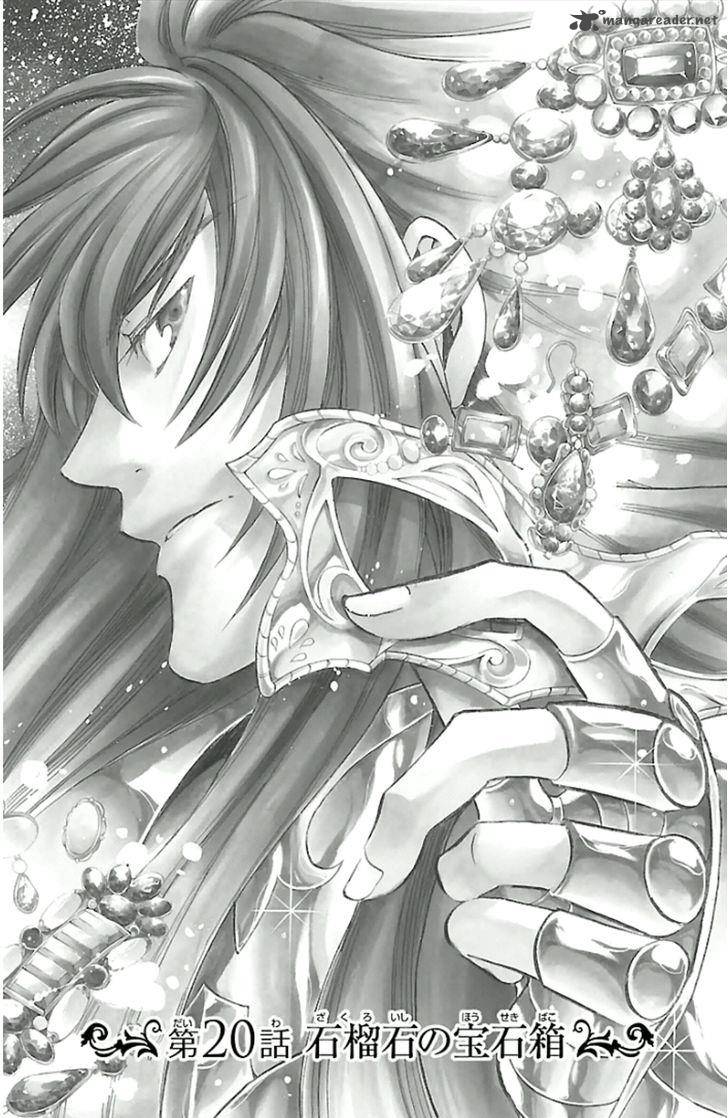 Saint Seiya The Lost Canvas Meiou Shinwa Gaiden Chapter 20 Page 1