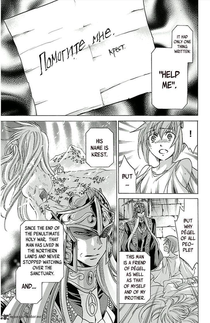 Saint Seiya The Lost Canvas Meiou Shinwa Gaiden Chapter 20 Page 12