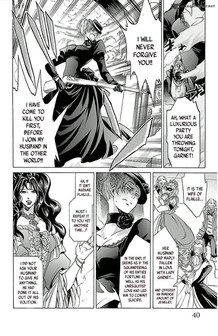 Saint Seiya The Lost Canvas Meiou Shinwa Gaiden Chapter 20 Page 17