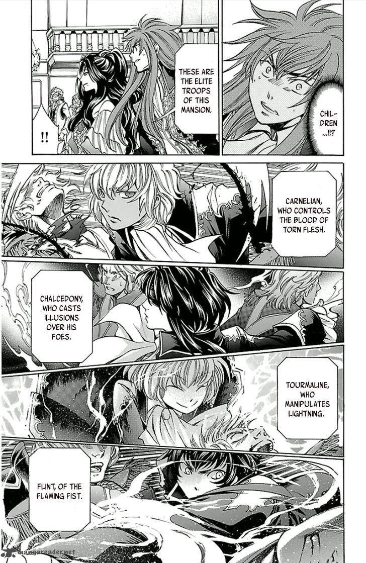 Saint Seiya The Lost Canvas Meiou Shinwa Gaiden Chapter 20 Page 20