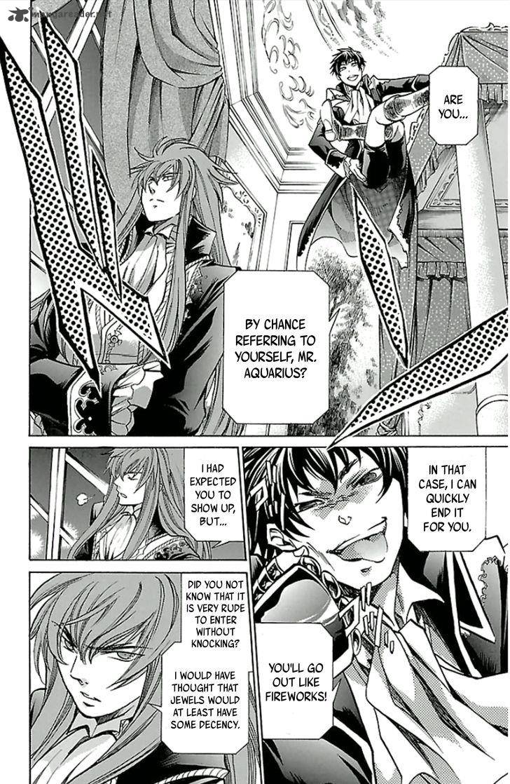 Saint Seiya The Lost Canvas Meiou Shinwa Gaiden Chapter 21 Page 11