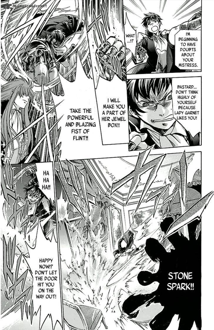 Saint Seiya The Lost Canvas Meiou Shinwa Gaiden Chapter 21 Page 12