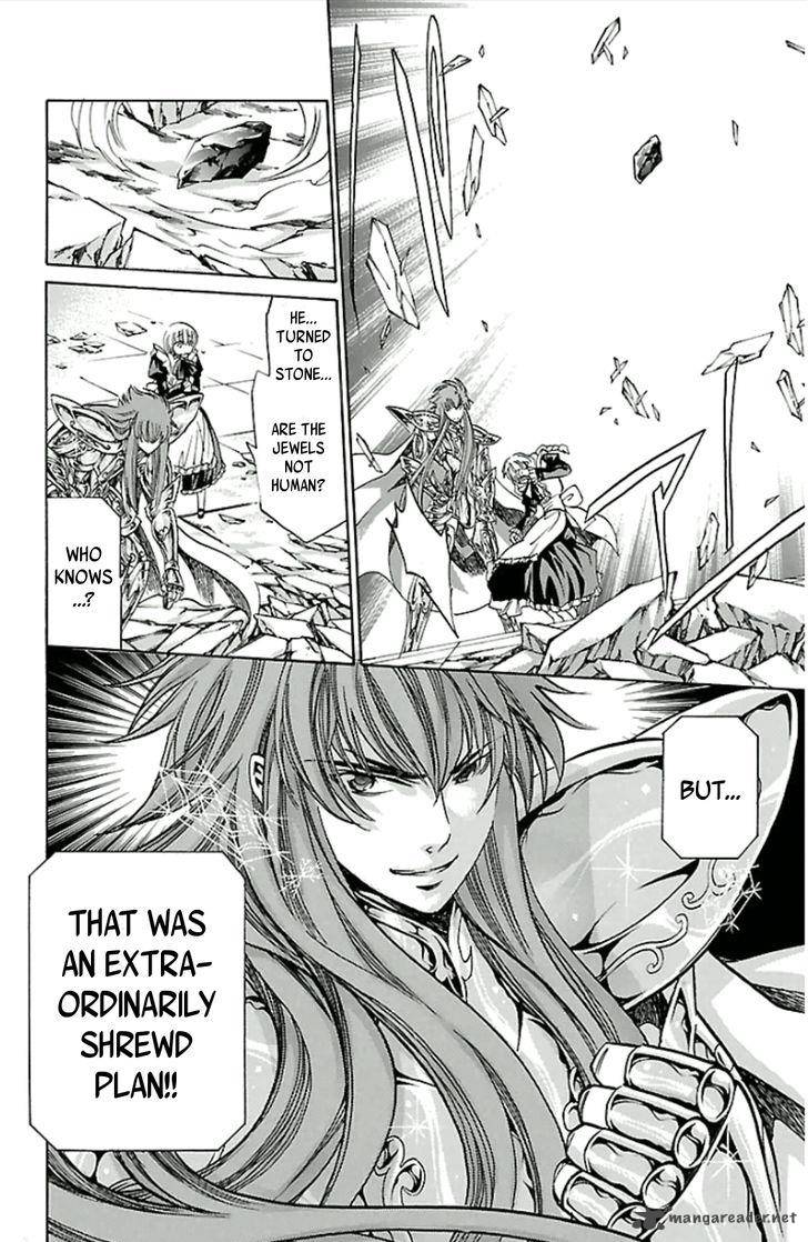 Saint Seiya The Lost Canvas Meiou Shinwa Gaiden Chapter 21 Page 20