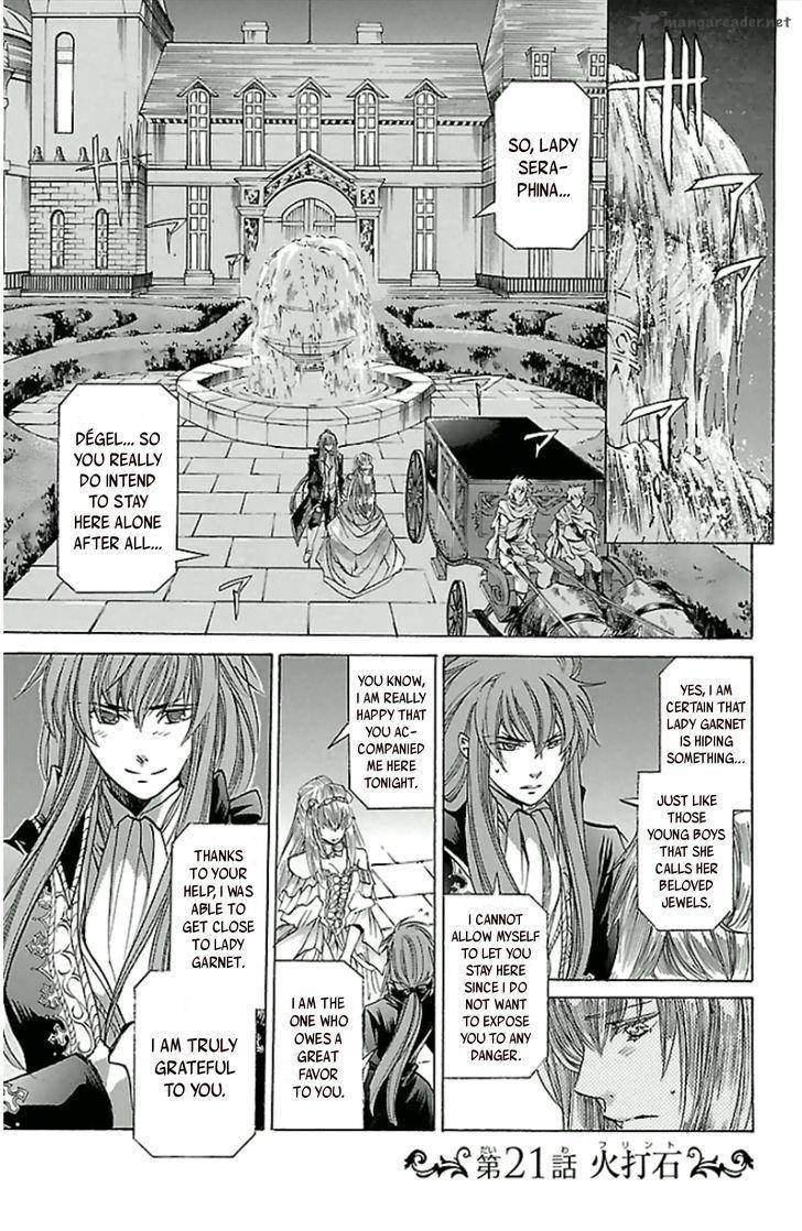 Saint Seiya The Lost Canvas Meiou Shinwa Gaiden Chapter 21 Page 3