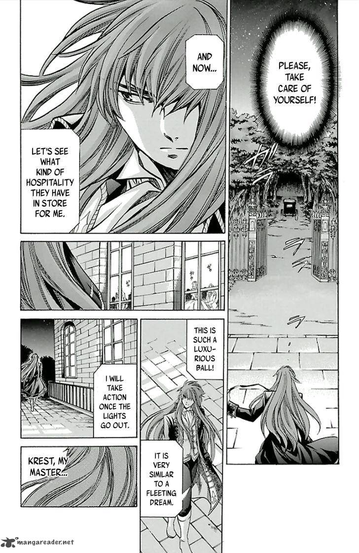 Saint Seiya The Lost Canvas Meiou Shinwa Gaiden Chapter 21 Page 7