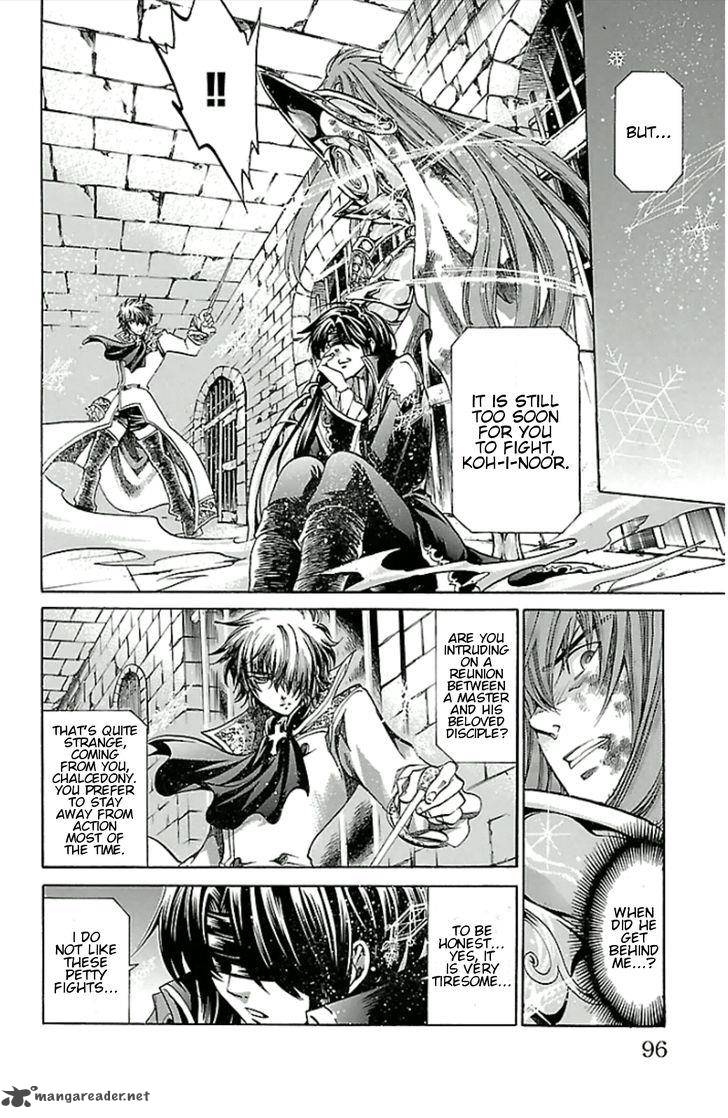 Saint Seiya The Lost Canvas Meiou Shinwa Gaiden Chapter 23 Page 11