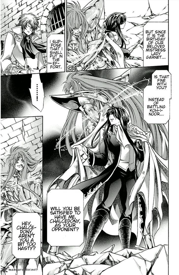 Saint Seiya The Lost Canvas Meiou Shinwa Gaiden Chapter 23 Page 12