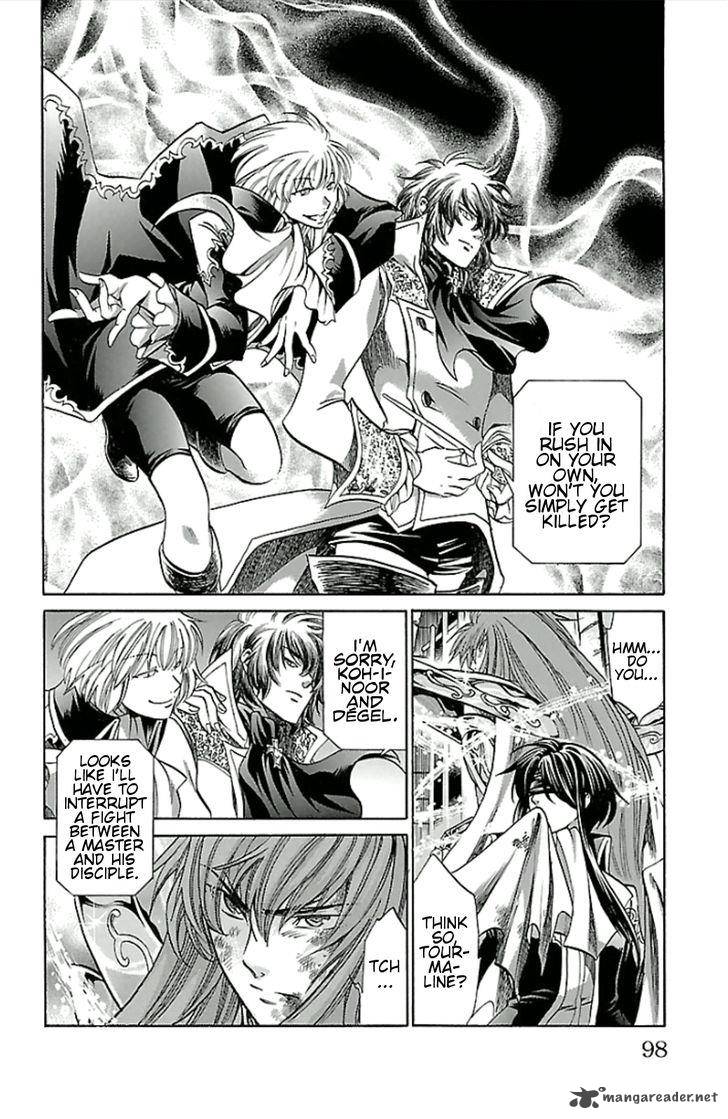 Saint Seiya The Lost Canvas Meiou Shinwa Gaiden Chapter 23 Page 13