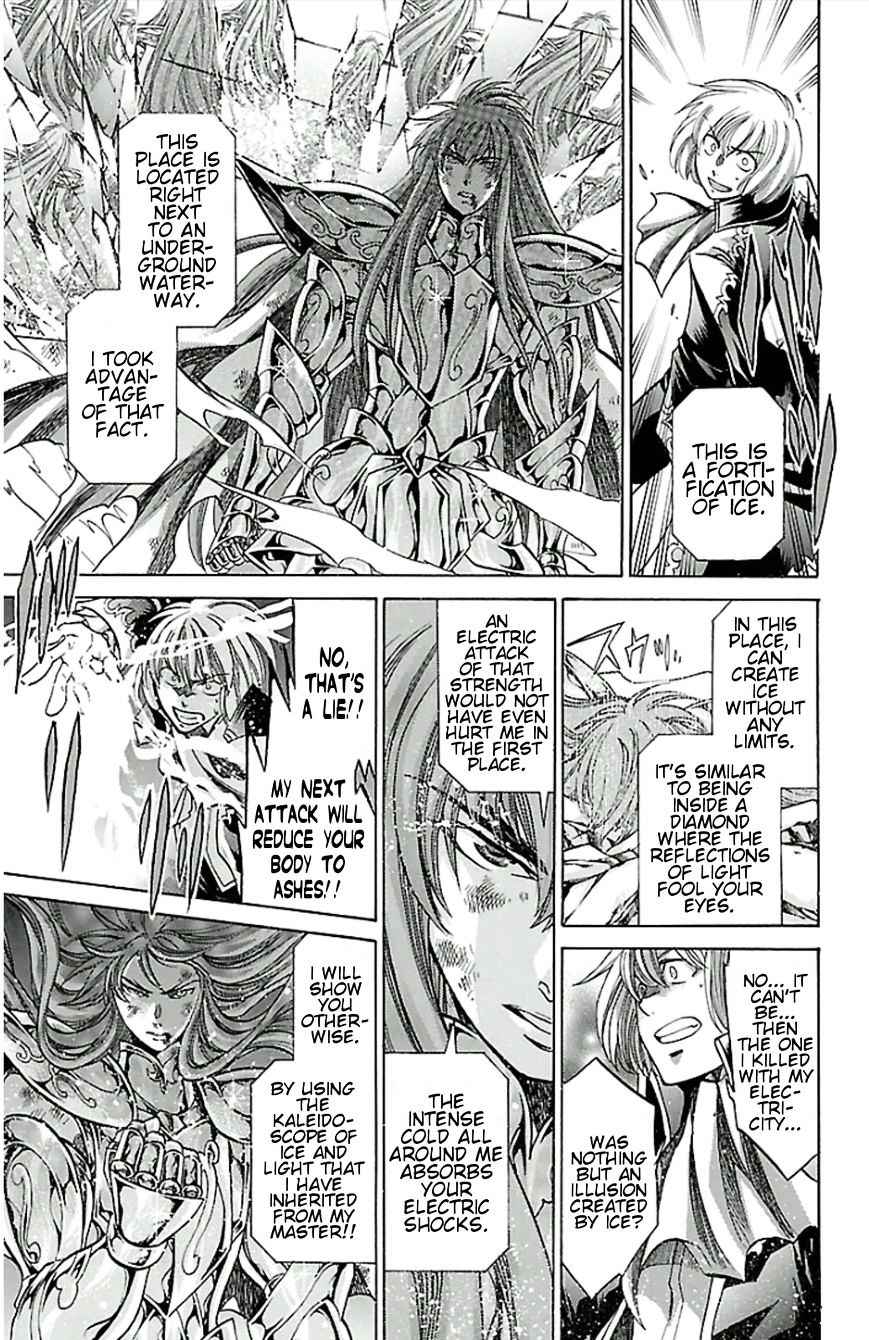 Saint Seiya The Lost Canvas Meiou Shinwa Gaiden Chapter 24 Page 10