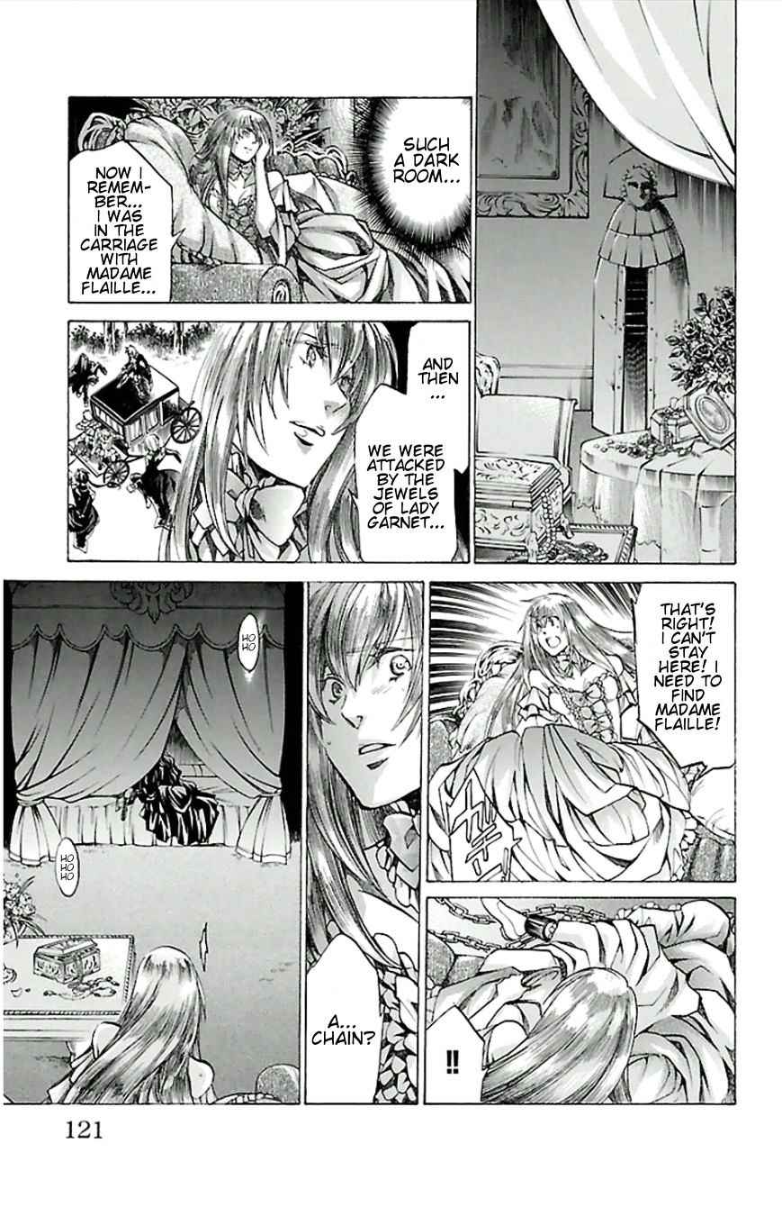 Saint Seiya The Lost Canvas Meiou Shinwa Gaiden Chapter 24 Page 13