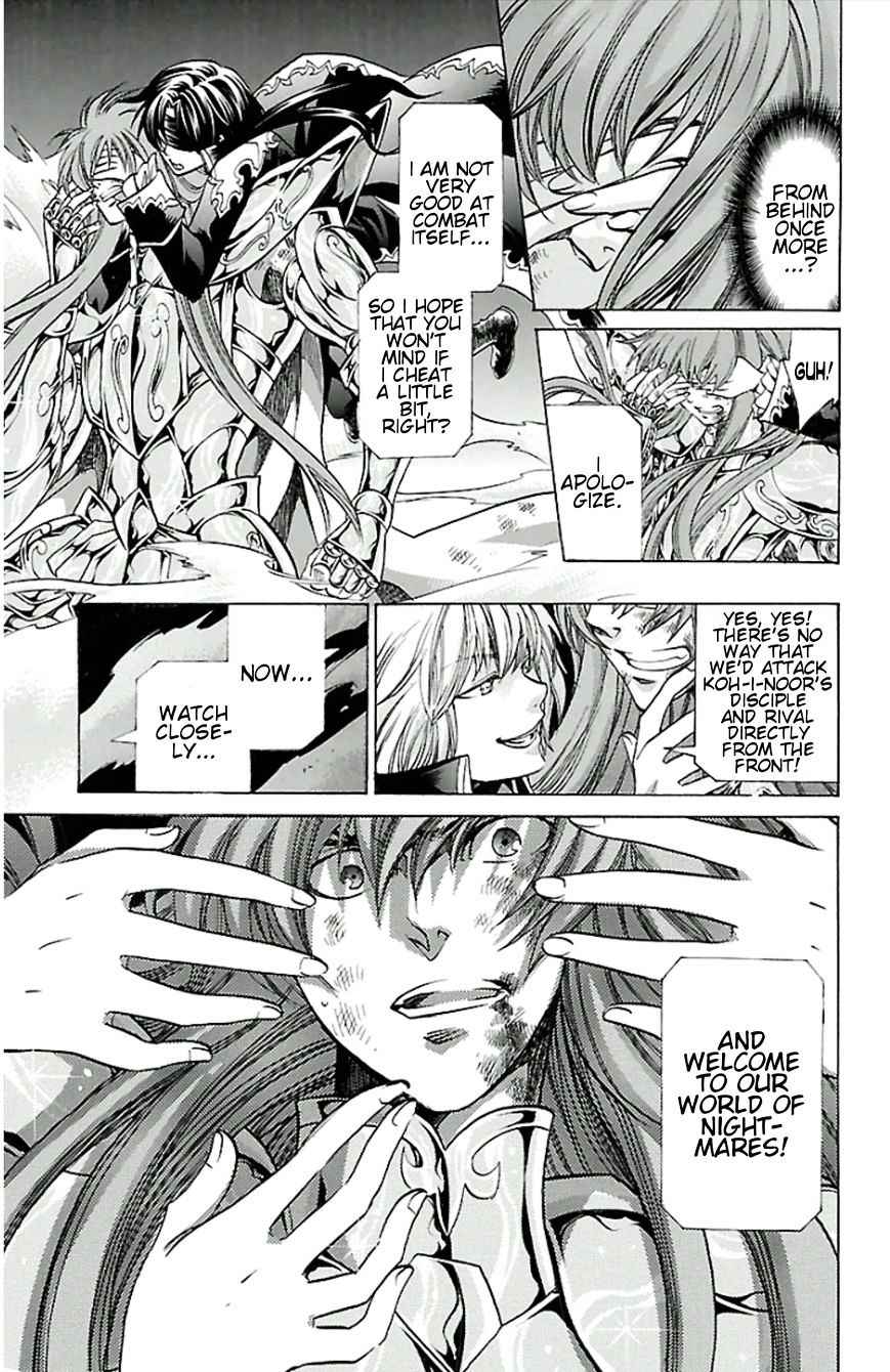 Saint Seiya The Lost Canvas Meiou Shinwa Gaiden Chapter 24 Page 3