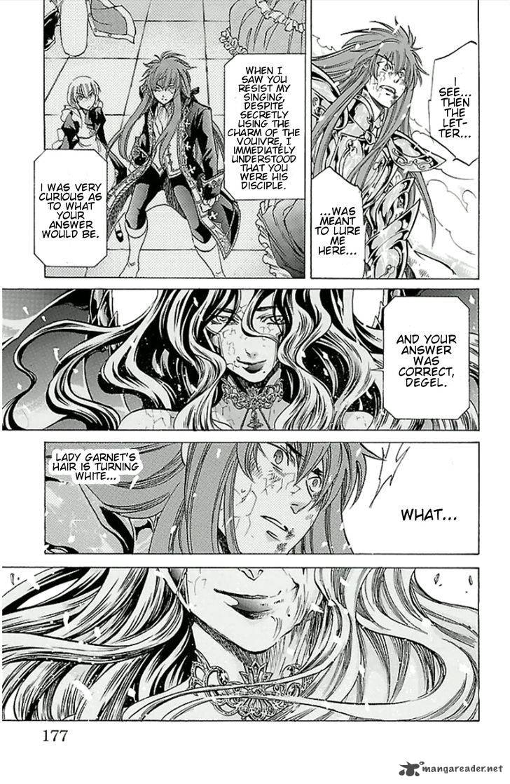 Saint Seiya The Lost Canvas Meiou Shinwa Gaiden Chapter 27 Page 7