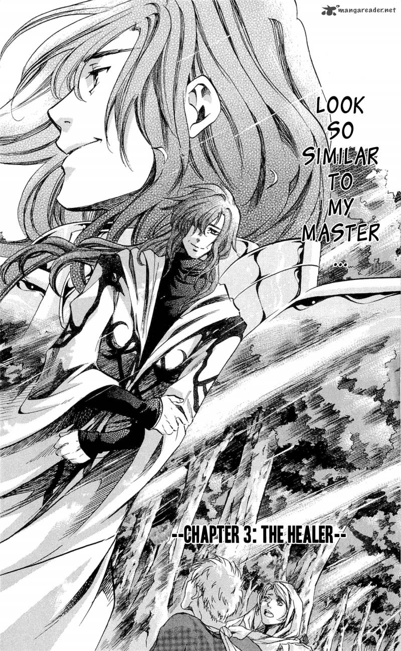 Saint Seiya The Lost Canvas Meiou Shinwa Gaiden Chapter 3 Page 5