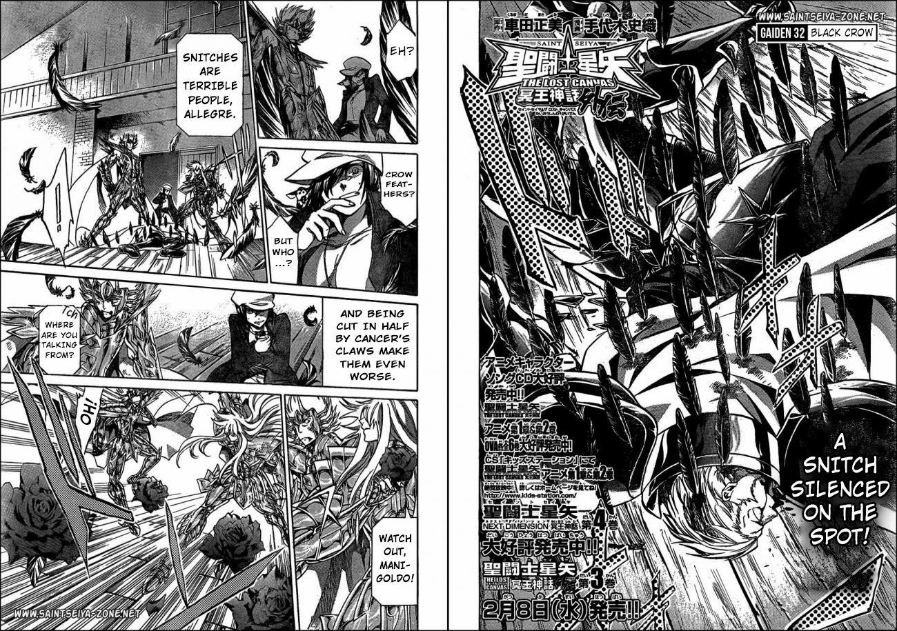 Saint Seiya The Lost Canvas Meiou Shinwa Gaiden Chapter 32 Page 2