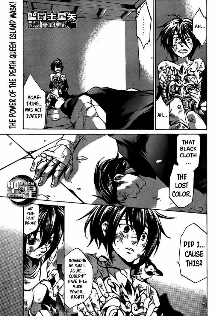 Saint Seiya The Lost Canvas Meiou Shinwa Gaiden Chapter 34 Page 1