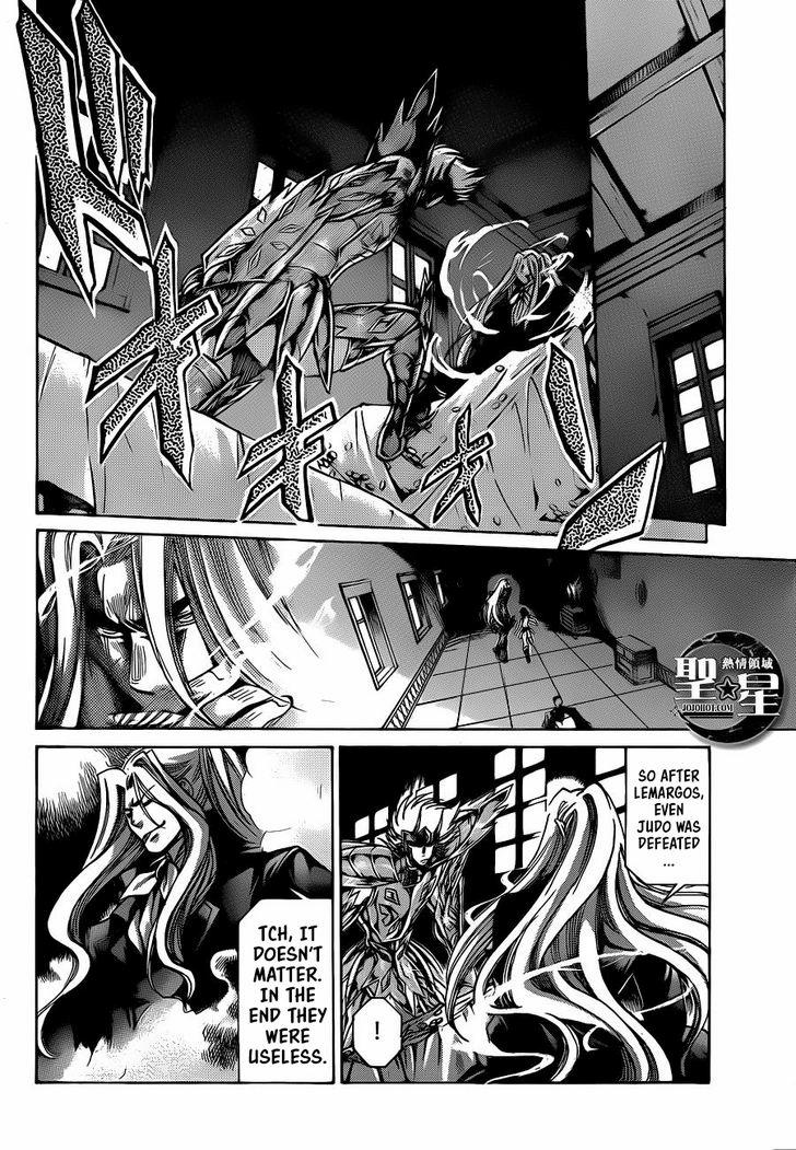 Saint Seiya The Lost Canvas Meiou Shinwa Gaiden Chapter 34 Page 10