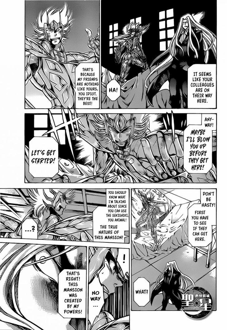 Saint Seiya The Lost Canvas Meiou Shinwa Gaiden Chapter 34 Page 11