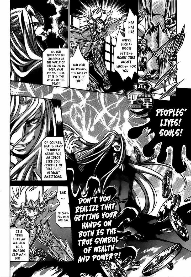 Saint Seiya The Lost Canvas Meiou Shinwa Gaiden Chapter 34 Page 13