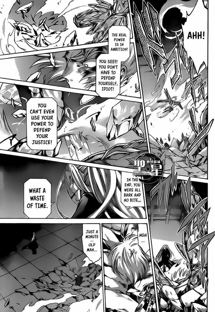 Saint Seiya The Lost Canvas Meiou Shinwa Gaiden Chapter 34 Page 18