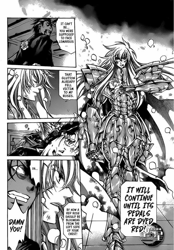 Saint Seiya The Lost Canvas Meiou Shinwa Gaiden Chapter 34 Page 6