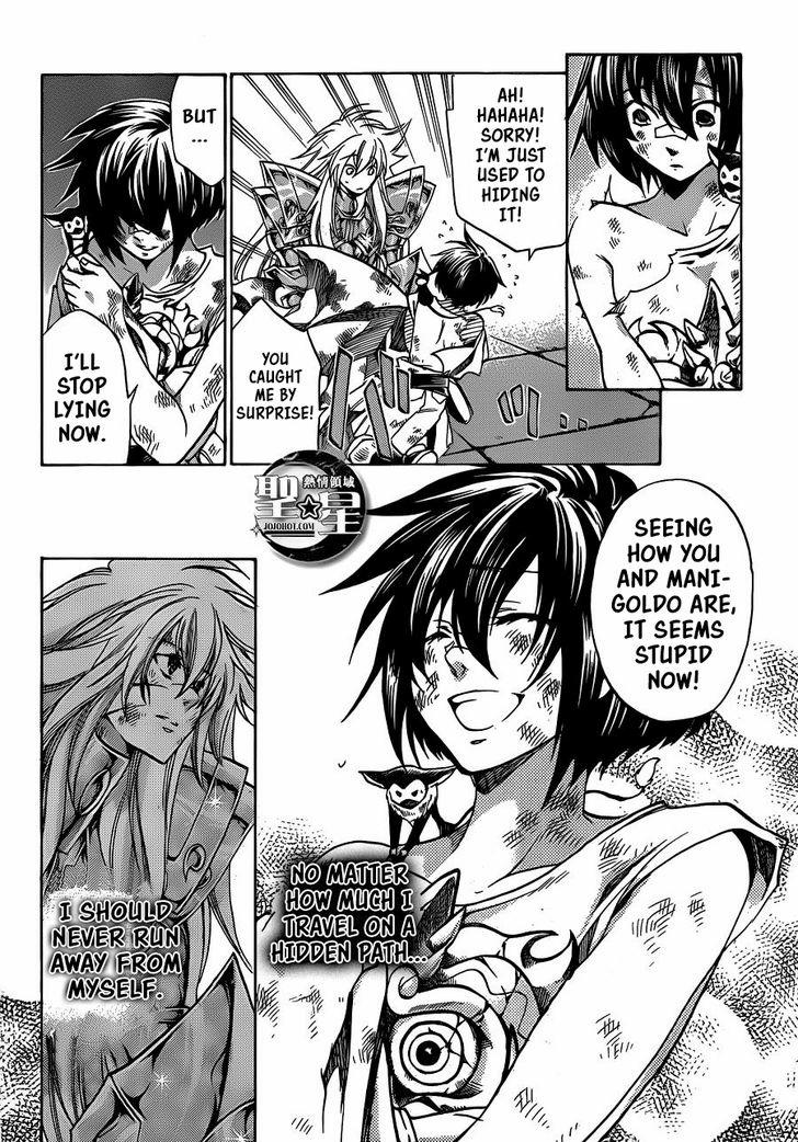 Saint Seiya The Lost Canvas Meiou Shinwa Gaiden Chapter 34 Page 8