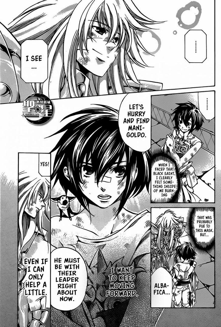 Saint Seiya The Lost Canvas Meiou Shinwa Gaiden Chapter 34 Page 9