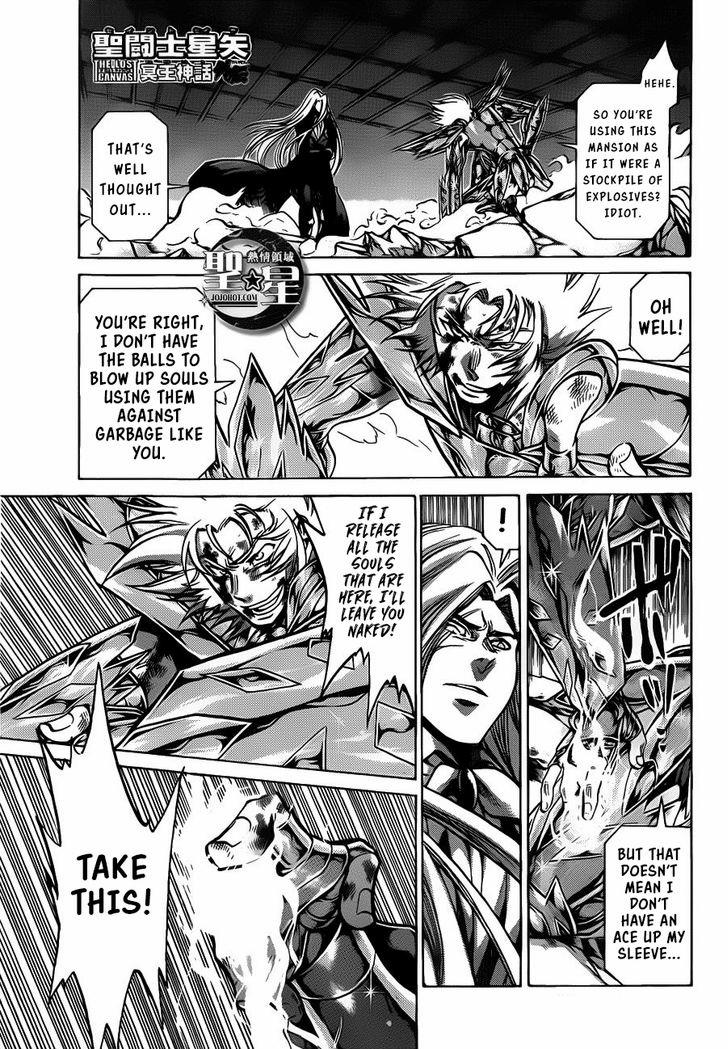 Saint Seiya The Lost Canvas Meiou Shinwa Gaiden Chapter 35 Page 1