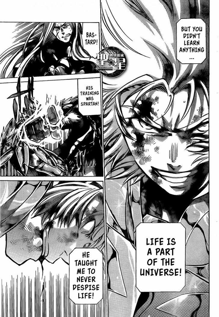 Saint Seiya The Lost Canvas Meiou Shinwa Gaiden Chapter 35 Page 11