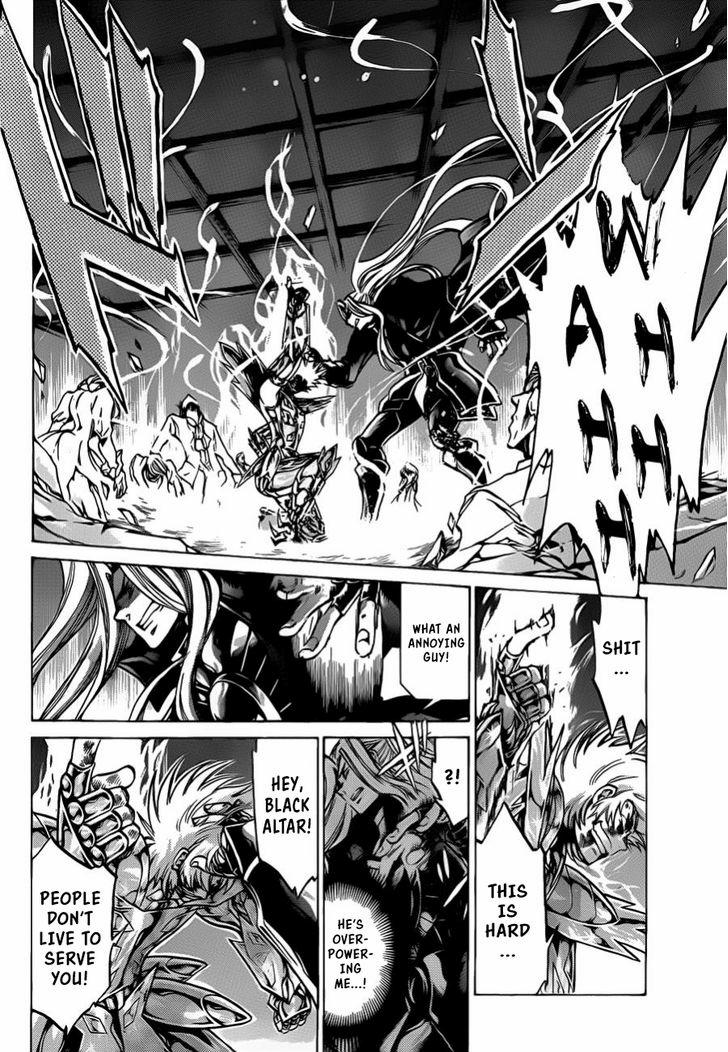 Saint Seiya The Lost Canvas Meiou Shinwa Gaiden Chapter 35 Page 12