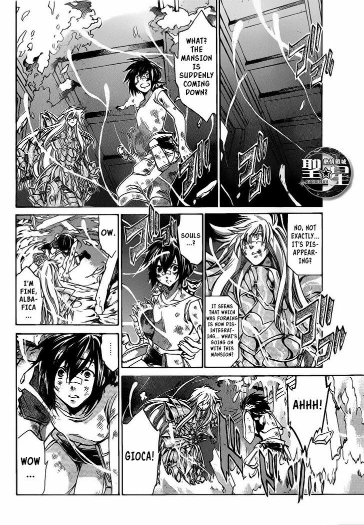 Saint Seiya The Lost Canvas Meiou Shinwa Gaiden Chapter 35 Page 15