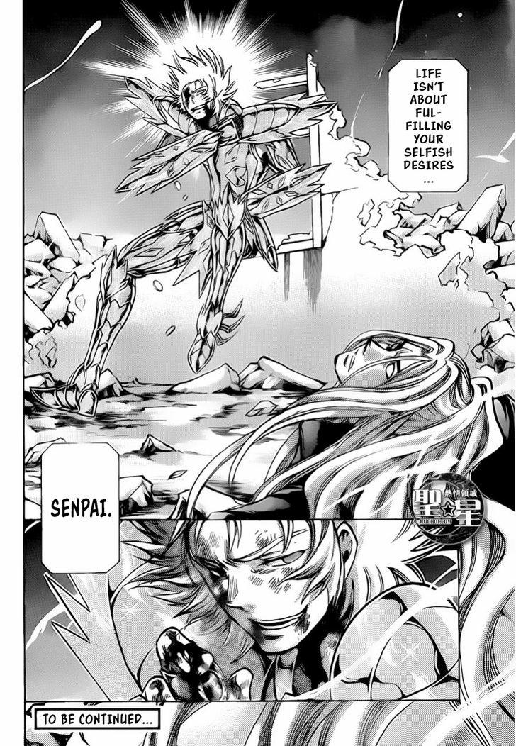 Saint Seiya The Lost Canvas Meiou Shinwa Gaiden Chapter 35 Page 17