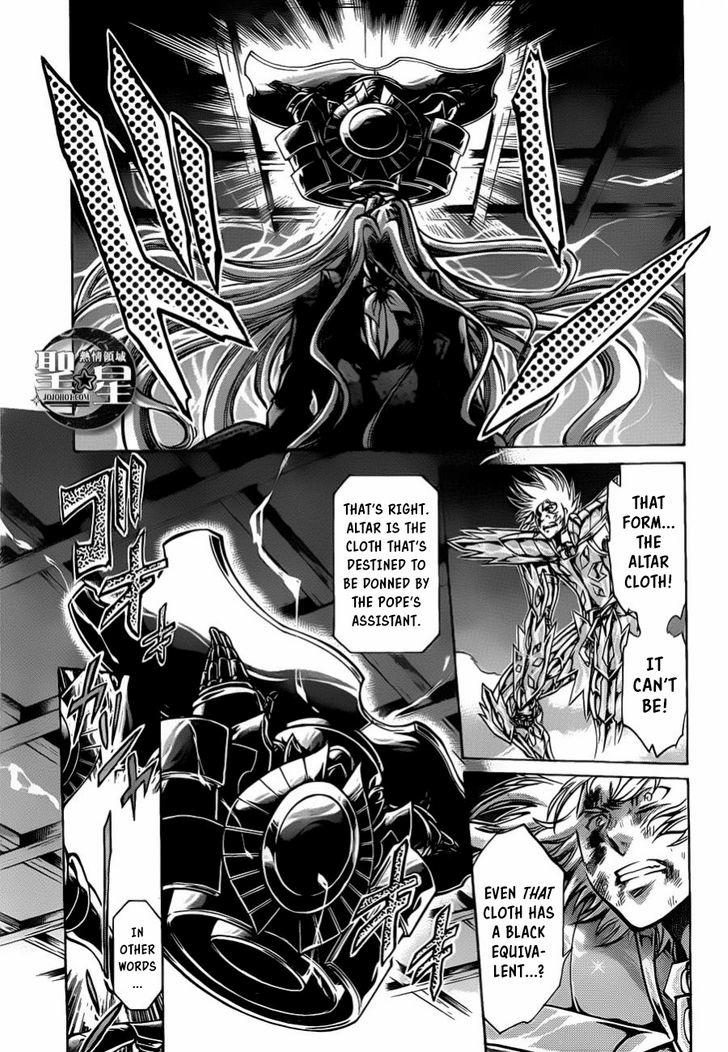 Saint Seiya The Lost Canvas Meiou Shinwa Gaiden Chapter 35 Page 4