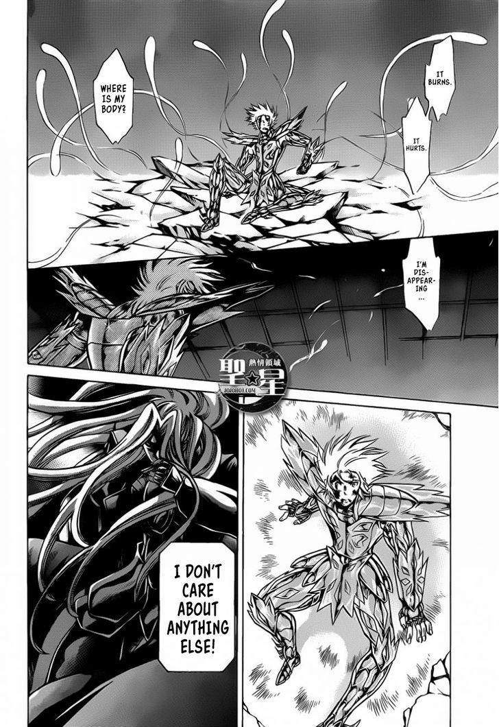 Saint Seiya The Lost Canvas Meiou Shinwa Gaiden Chapter 35 Page 8