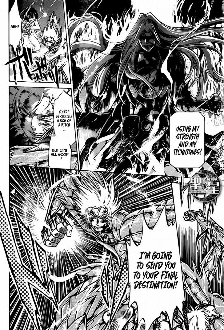 Saint Seiya The Lost Canvas Meiou Shinwa Gaiden Chapter 36 Page 12