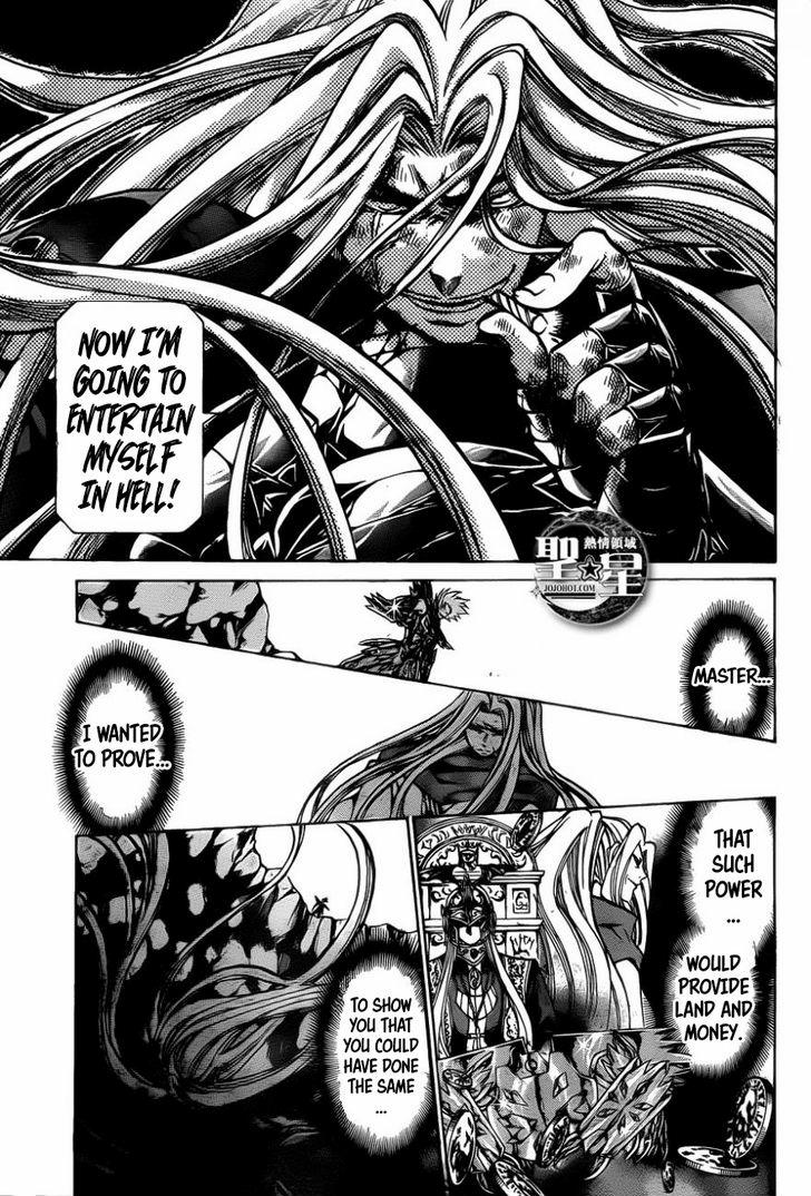 Saint Seiya The Lost Canvas Meiou Shinwa Gaiden Chapter 36 Page 15