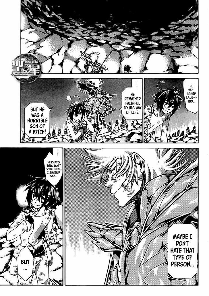 Saint Seiya The Lost Canvas Meiou Shinwa Gaiden Chapter 36 Page 17