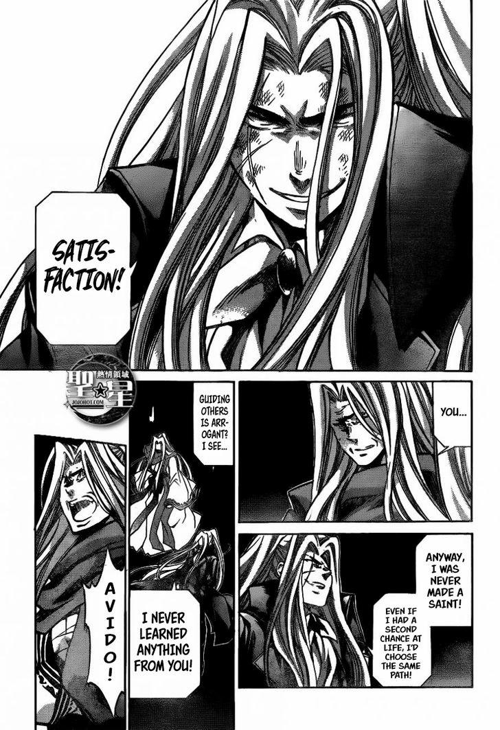 Saint Seiya The Lost Canvas Meiou Shinwa Gaiden Chapter 36 Page 5