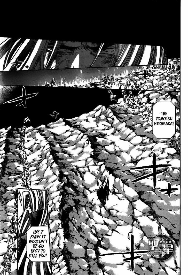 Saint Seiya The Lost Canvas Meiou Shinwa Gaiden Chapter 36 Page 7