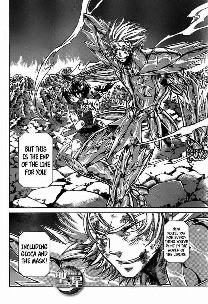 Saint Seiya The Lost Canvas Meiou Shinwa Gaiden Chapter 36 Page 8