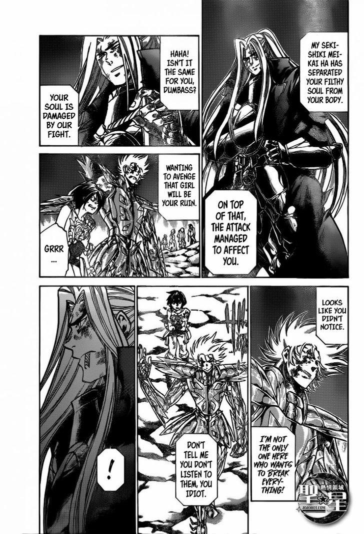 Saint Seiya The Lost Canvas Meiou Shinwa Gaiden Chapter 36 Page 9