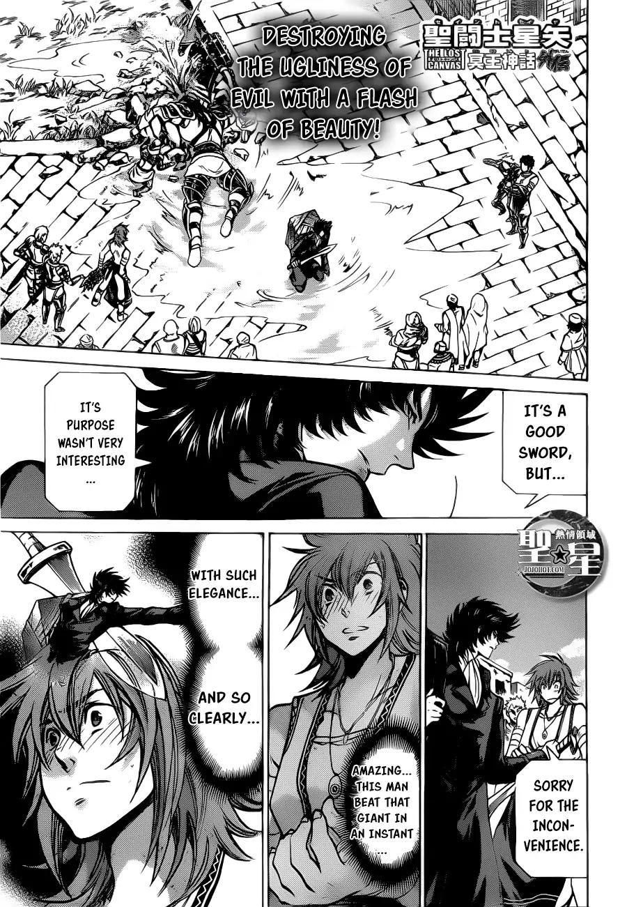 Saint Seiya The Lost Canvas Meiou Shinwa Gaiden Chapter 38 Page 1