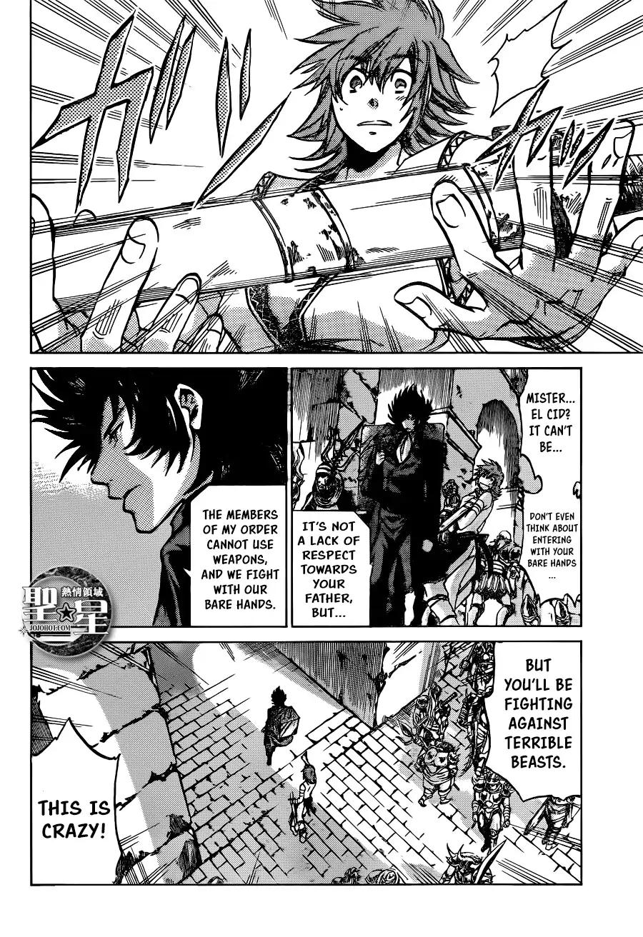 Saint Seiya The Lost Canvas Meiou Shinwa Gaiden Chapter 38 Page 15