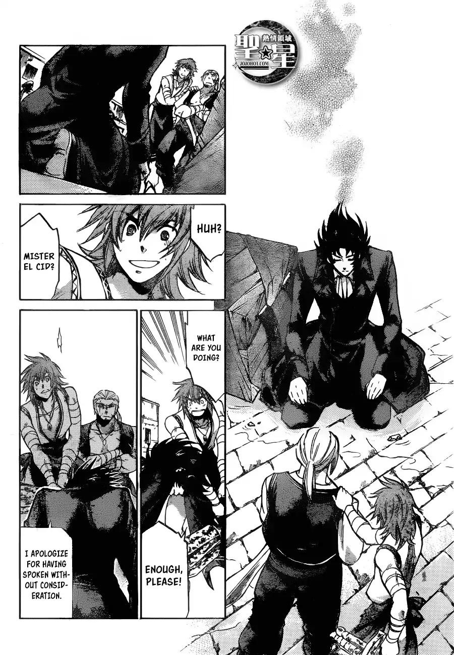 Saint Seiya The Lost Canvas Meiou Shinwa Gaiden Chapter 38 Page 5