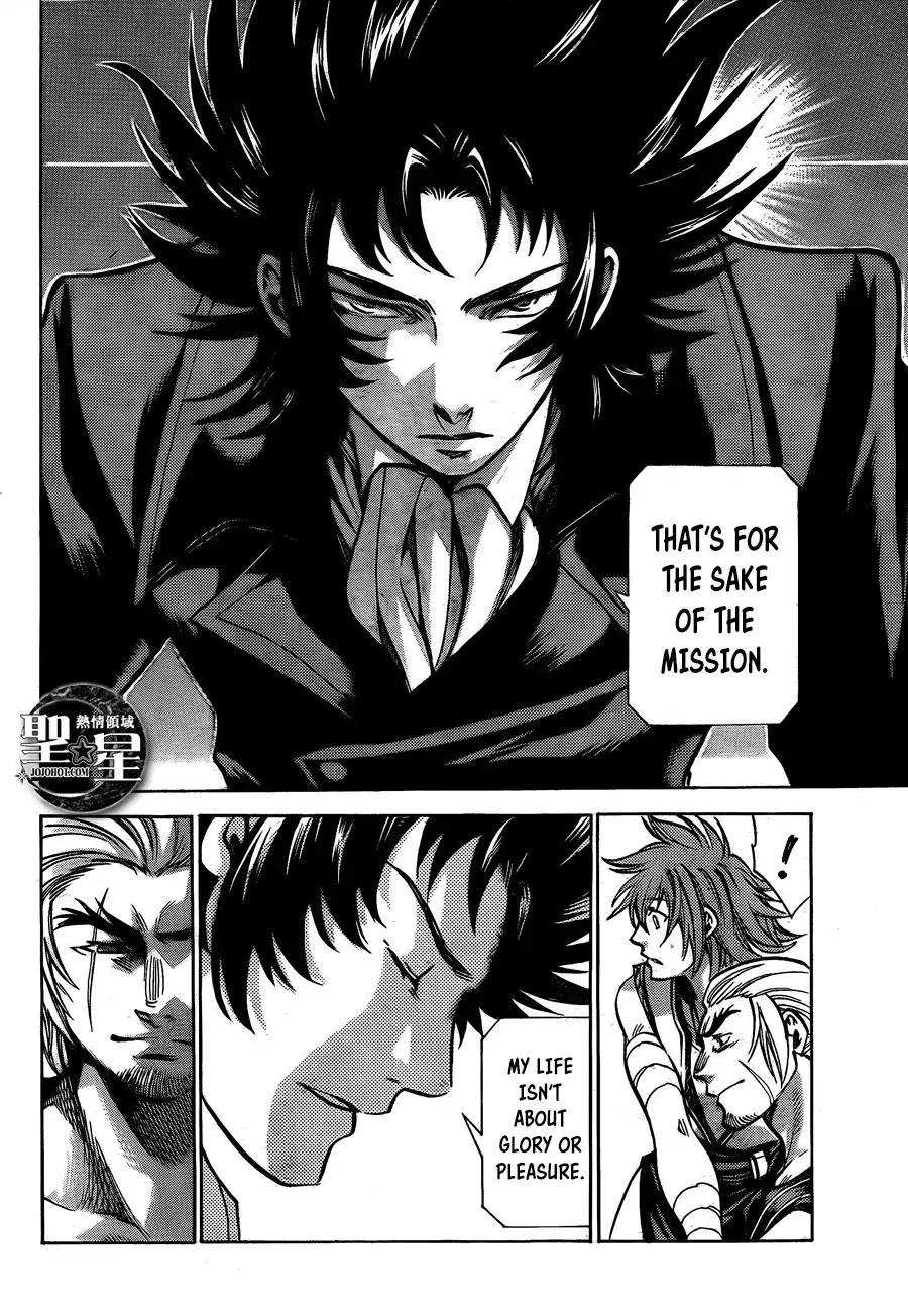 Saint Seiya The Lost Canvas Meiou Shinwa Gaiden Chapter 38 Page 7