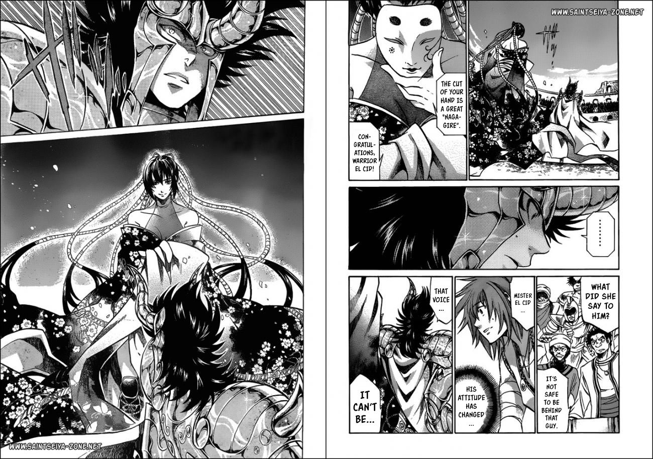 Saint Seiya The Lost Canvas Meiou Shinwa Gaiden Chapter 39 Page 10