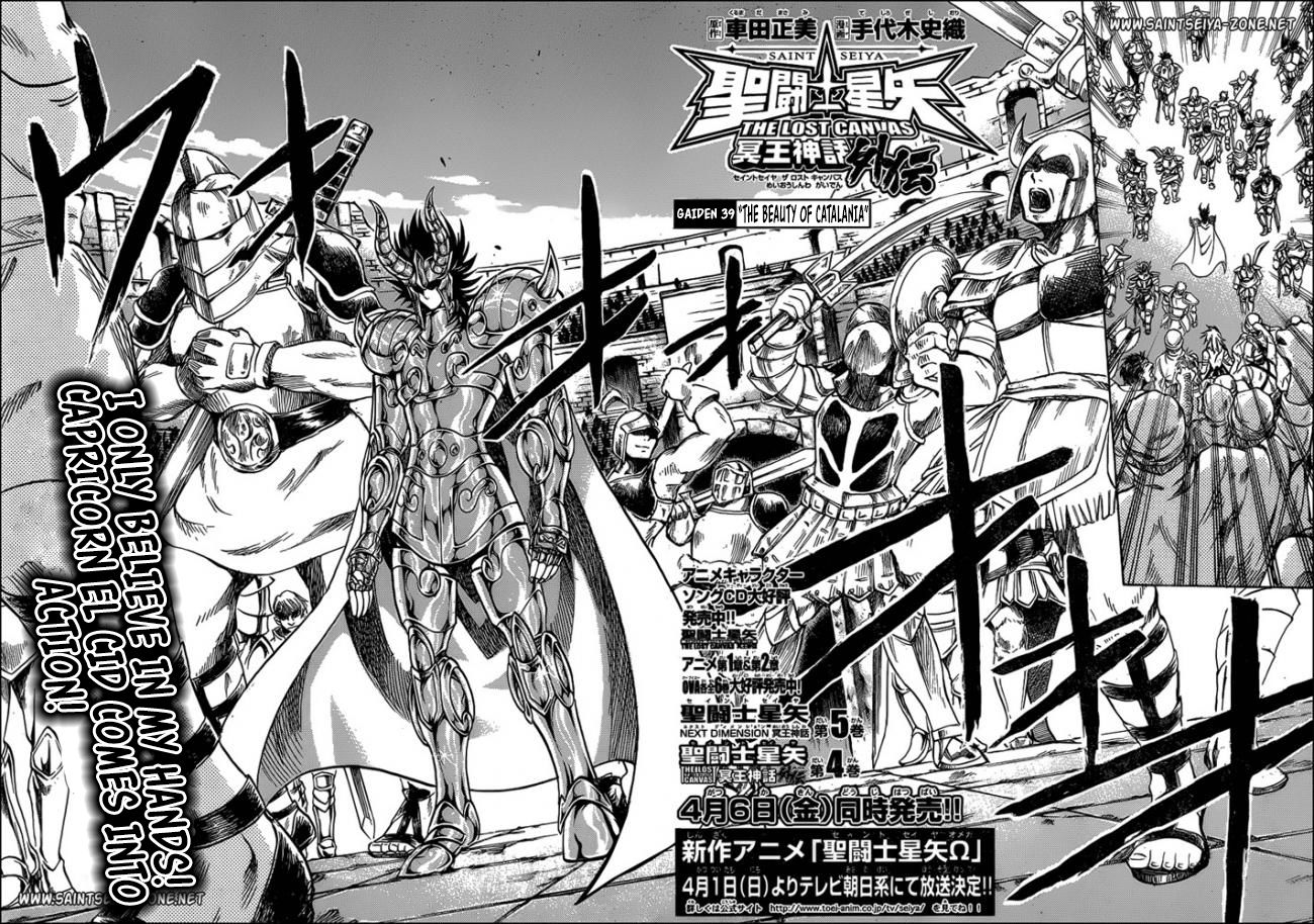 Saint Seiya The Lost Canvas Meiou Shinwa Gaiden Chapter 39 Page 2