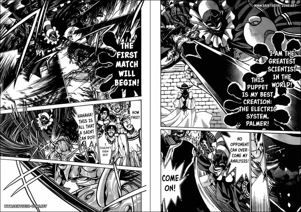 Saint Seiya The Lost Canvas Meiou Shinwa Gaiden Chapter 41 Page 6